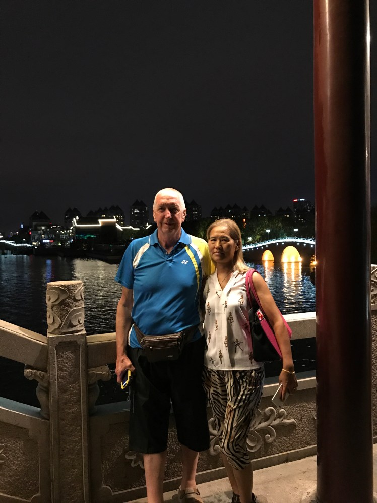 WeChat Image_20170901021017